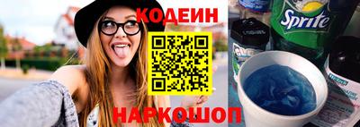 синтетический гашиш Пенза
