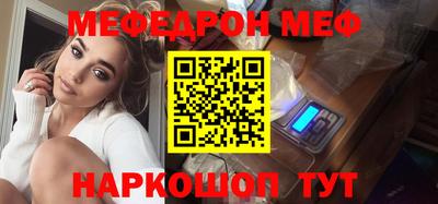 синтетический гашиш Пенза