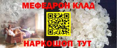 экстази Обнинск