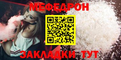 синтетический гашиш Пенза