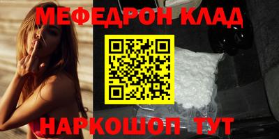 синтетический гашиш Пенза