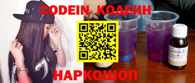 метамфетамин Первоуральск