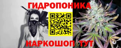 метамфетамин Первоуральск