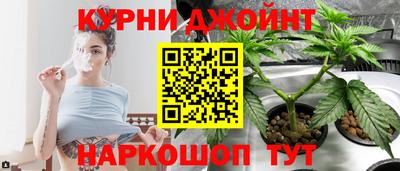 метамфетамин Первоуральск