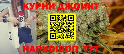 гашик Партизанск