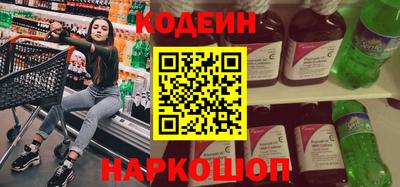метамфетамин Первоуральск