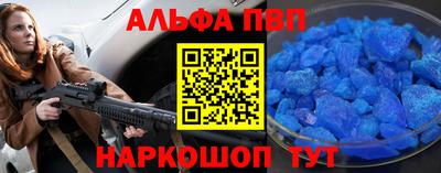 экстази Обнинск
