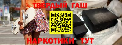 экстази Обнинск