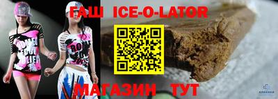 метамфетамин Первоуральск