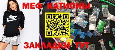 гашик Нягань