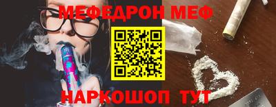гашик Партизанск
